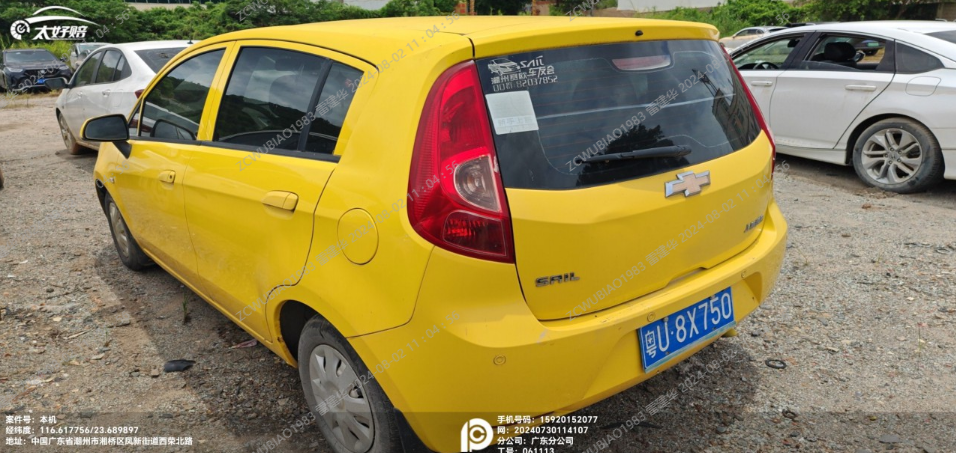 车辆图片-2